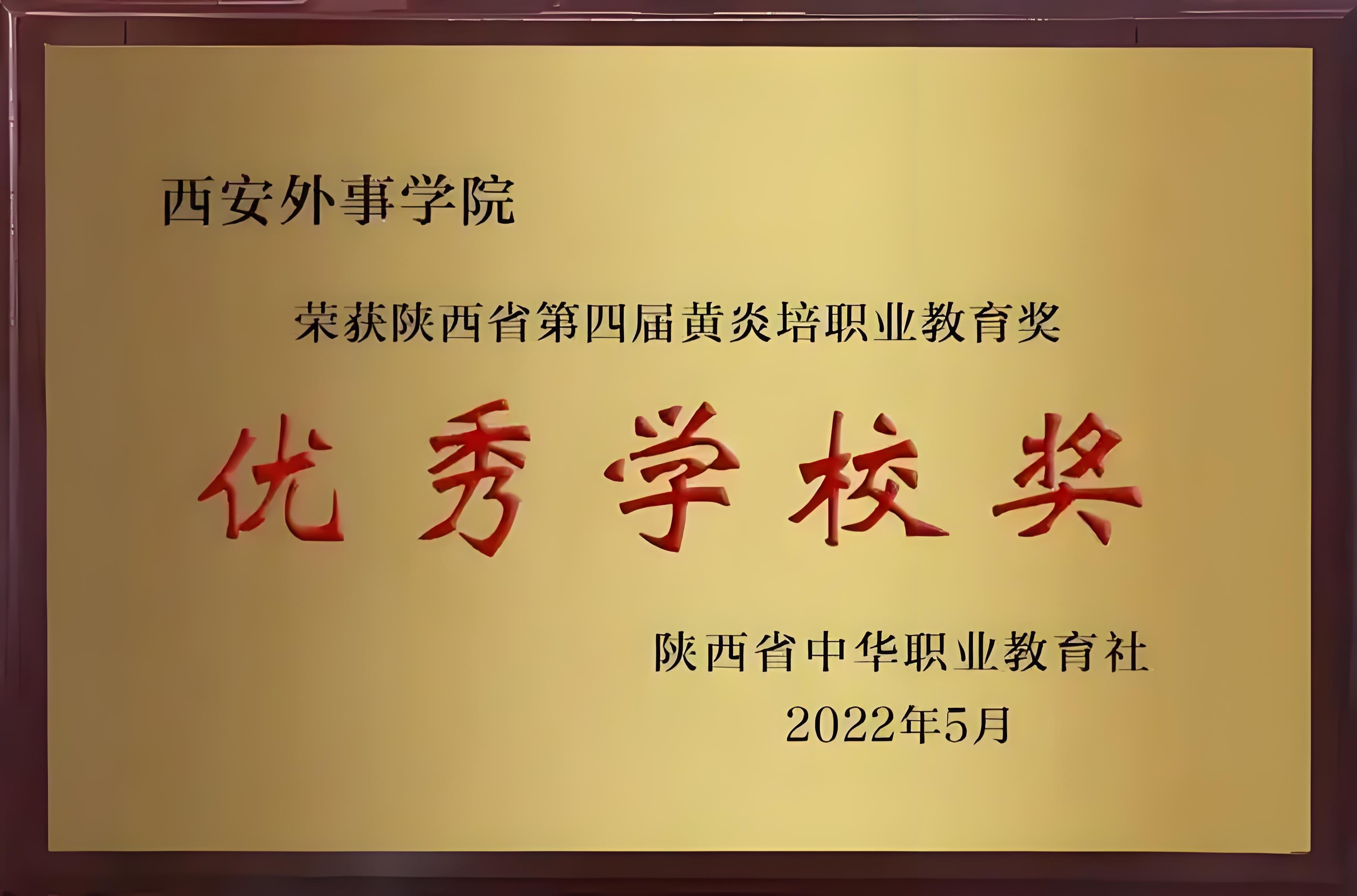 爱的色放噶的风格风格风格风格